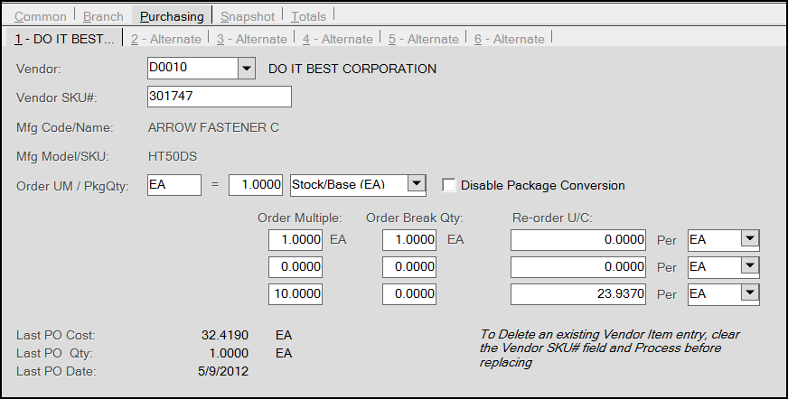 Main Menu > Point of Sale (Inventory or Purchasing) > Database > Item