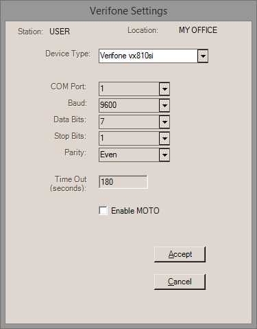 VeriFone_Settings_GlobalPay