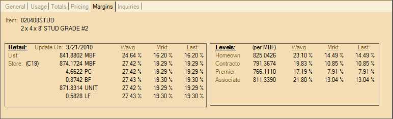 Inventory_Folders_Margins