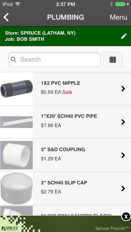 Products Listing