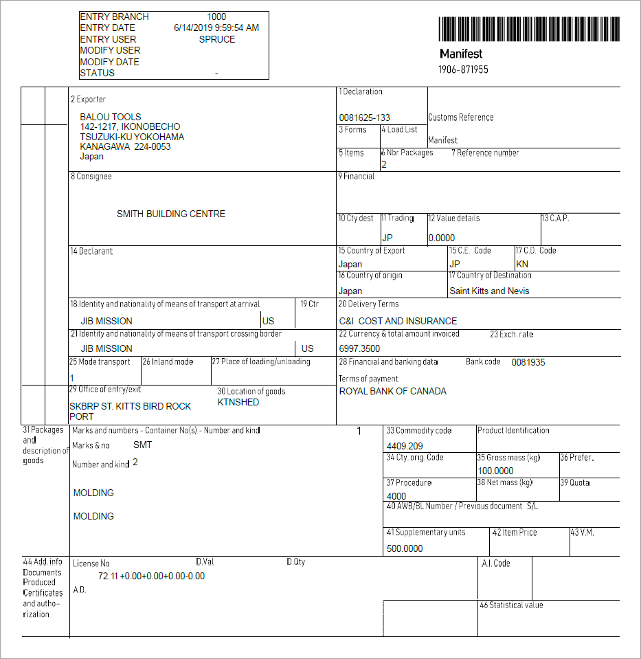 Customs_Manifest_Document1