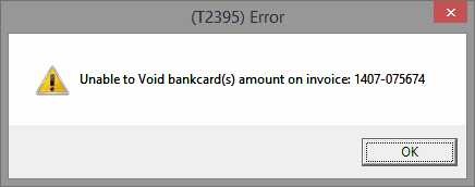 Invoice_Reversal_BC_Bad_Msg