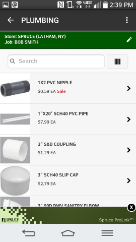 Products Listing